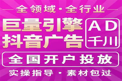 解读百度推广代运营公司运营策略