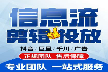 案例解析：如何通过SEM优化实现转化