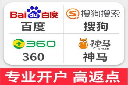 竞价推广公司的创意策略：一则行业内的成功故事