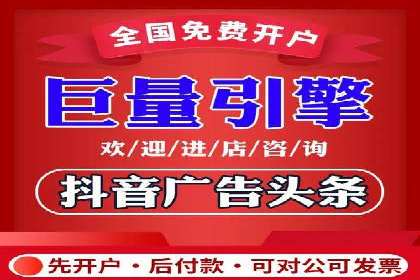 探索竞价推广SEM托管的奥秘——一则行业领先企业的案例